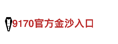 yabo 168vip-智能家电，让家变得更聪明。